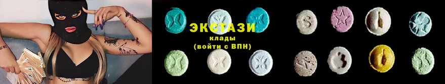 Ecstasy 300 mg  где найти наркотики  сайты даркнета официальный сайт  Поронайск 